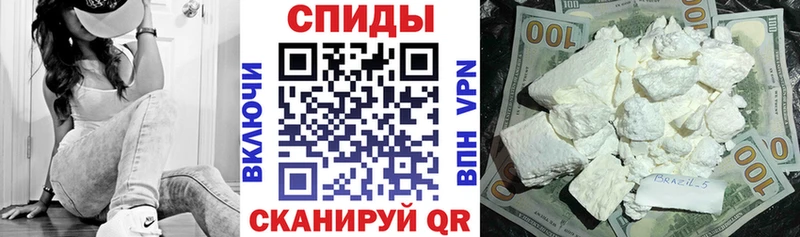 Амфетамин Premium  Ейск 