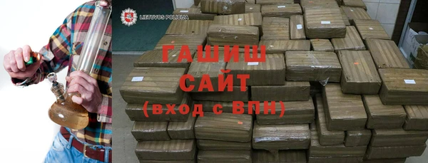 мет Алзамай