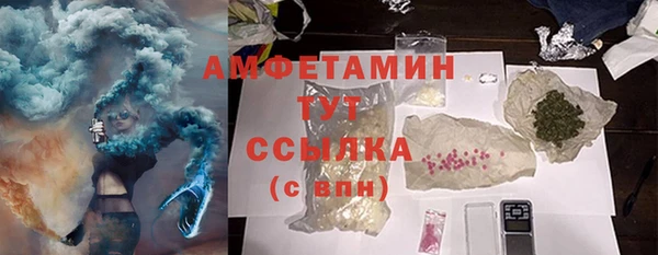 mdpv Алексеевка