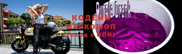стафф Кукмор