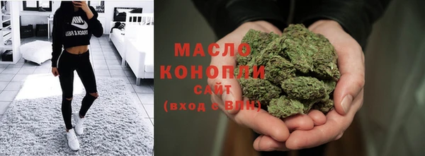 герыч Куйбышев