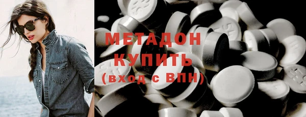mdpv Алексеевка