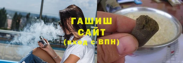 трава Алексин