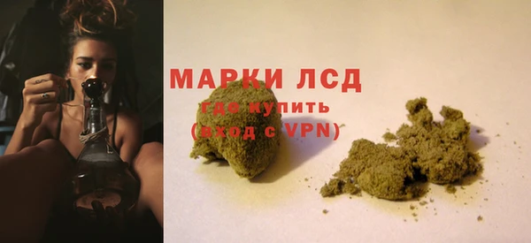 мет Алзамай