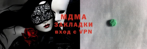 мет Алзамай