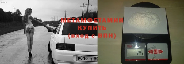 мет Алзамай