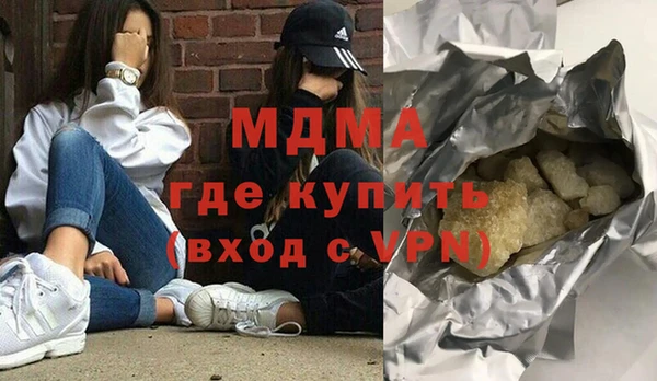 мет Алзамай