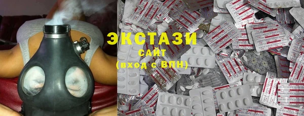 mdpv Алексеевка