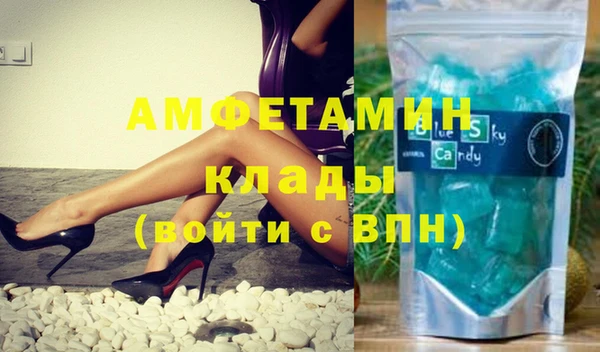 мет Алзамай