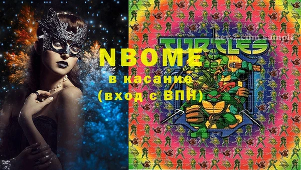 мет Алзамай