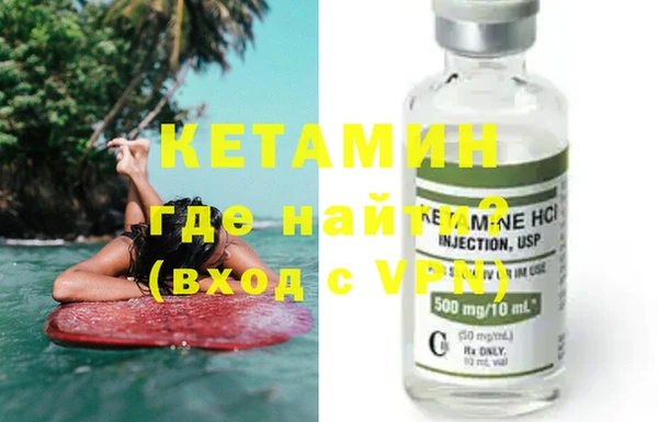 трава Алексин