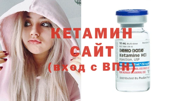 мет Алзамай